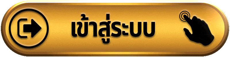เข้าสู่ระบบ ZUKA66 เว็บสล็อตเว็บตรง ใช้งานง่าย รองรับทุกอุปกรณ์